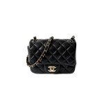 Chanel Classic Flap Bag